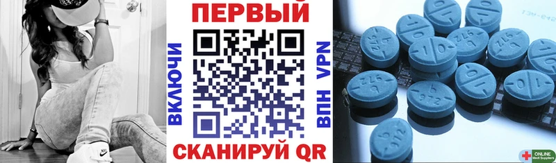 kraken ссылки Мамоново АМФЕТАМИН VHQ