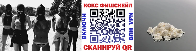 КОКАИН 98% Мамоново