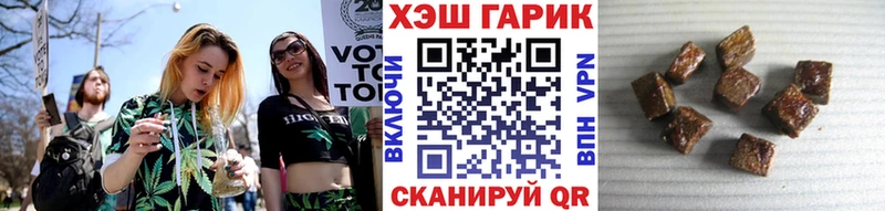 blacksprut рабочий сайт  маркетплейс какой сайт  Мамоново  ГАШ гарик  где продают  