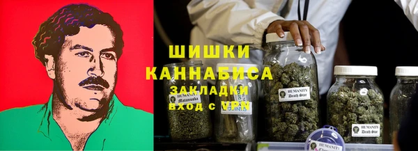 кокаин Магадан