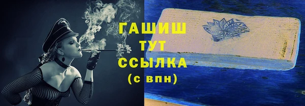 МДМА Майский