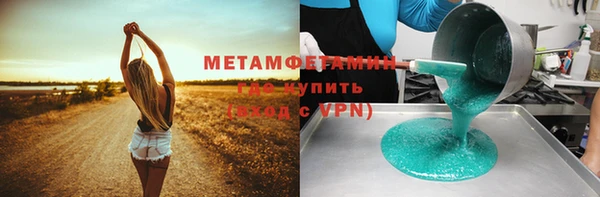 дмт Липки