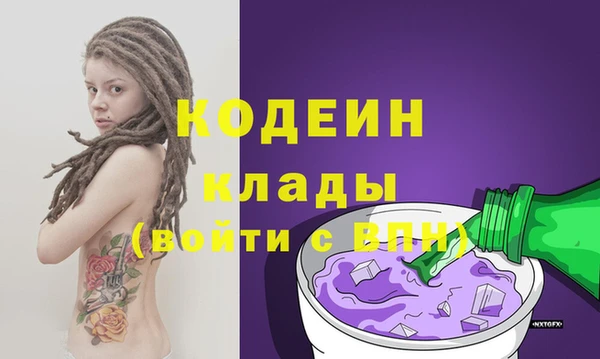 ешки Магас