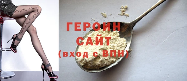 МДМА Майский