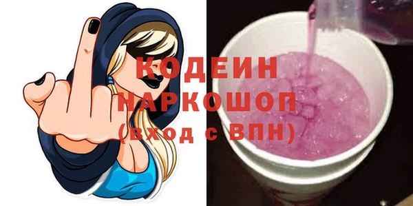 ешки Магас
