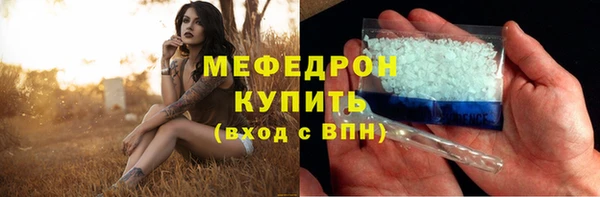ешки Магас