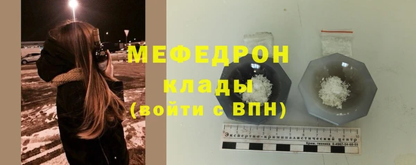 МДМА Майский