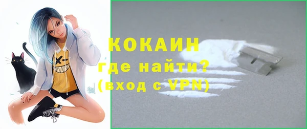 дмт Липки