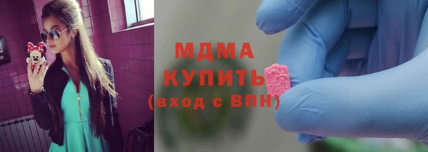 дмт Липки