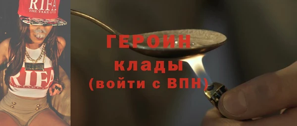 ешки Магас