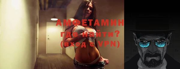 МДМА Майский