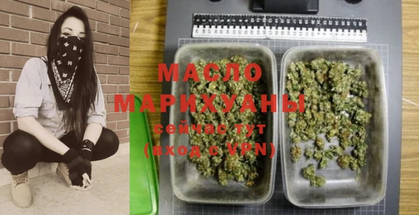 кокаин Магадан