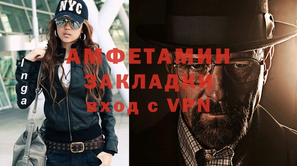 МДМА Майский