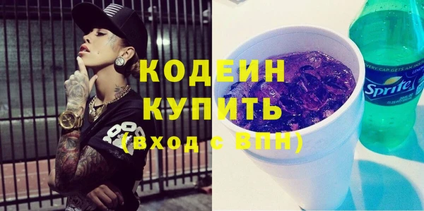 дмт Липки