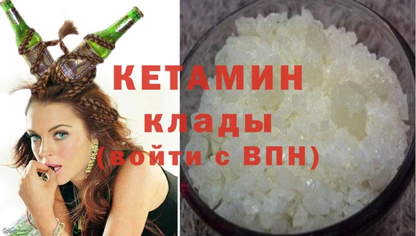 ешки Магас