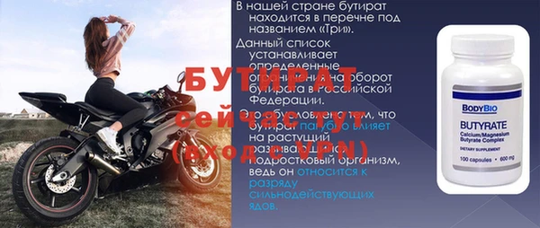 кокаин Магадан