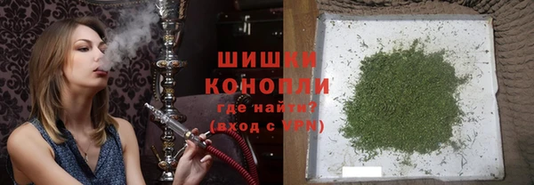 кокаин Магадан