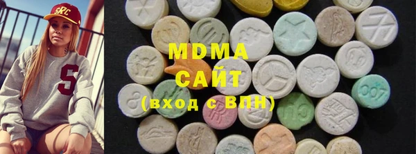 МДМА Майский
