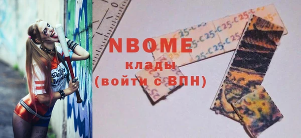 ешки Магас