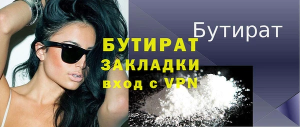 МДМА Майский
