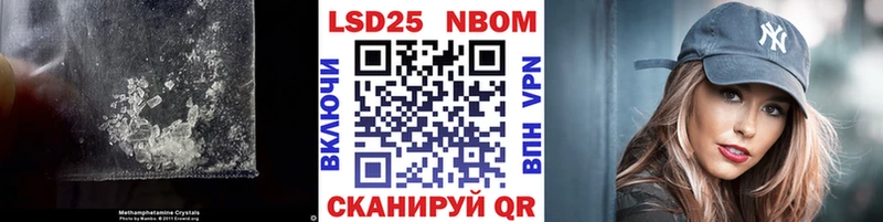 цены Мамоново мега онион ЛСД экстази кислота