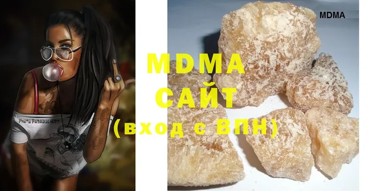 кракен как войти  Мамоново  MDMA Molly 