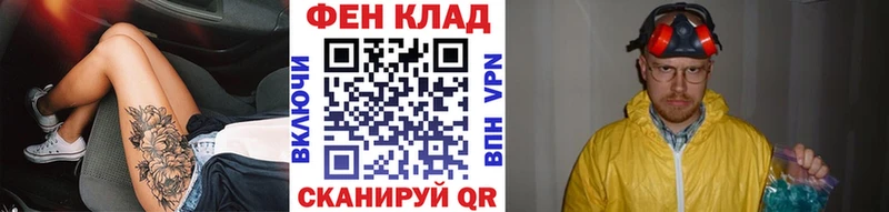 даркнет сайт  Мамоново  Первитин Декстрометамфетамин 99.9% 